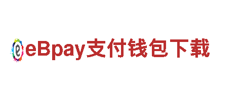 高效机械企业-乐鱼全站官方网站登录，带您享受智能化生产的未来